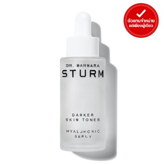 DR.BARBARA STURM - DARKER SKIN TONES HYALURONIC SERUM (30 ml.)