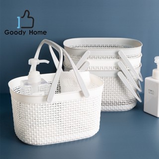 Goody Home ตะกร้า ทรงสี่เหลี่ยม แบบมีหูหิ้ว ไม่มีฝาปิด ใส่ของอเนกประสงค์