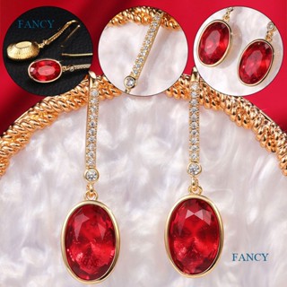 Fancyqube ต่างหูระย้า ทรงวงรี สีแดง สไตล์วินเทจ ย้อนยุค หรูหรา เครื่องประดับ ของขวัญ สําหรับผู้หญิง