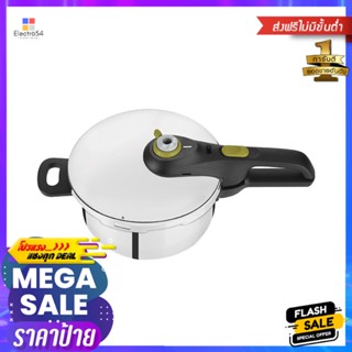 หม้ออัดแรงดัน+ฝา TEFAL SECURE 5 NEO 3 ลิตร SIMPLE SETPRESSURE COOKER WITH LID TEFAL SECURE 5 NEO 3L SIMPLE SET