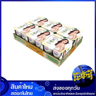 นมไขมันต่ำผสมชาขาว 140 มล (24กระป๋อง) ตราหมีโกลด์ Bear Gold Low Fat Milk with White Tea นมไขมันต่ำ นม นมกระป๋อง