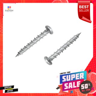 สกรูคอนกรีตหัวนูน DEXZON 10x1 1/4 นิ้ว 25 ชิ้นPAN-HEAD CONCRETE SCREW DEXZON 10X1 1/4" 25EA