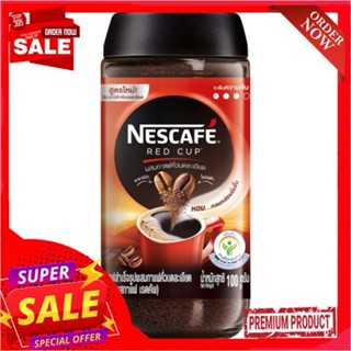 เนสกาแฟเรดคัพ ขวด 100ก.NESCAFE REDCUP 100 G.