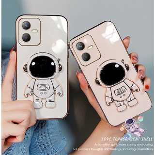 เคส Vivo Y22 Y22S Y16 Y15S Y15A Y35 Y02S Y17 Y15 Y12 Y12S Y20 Y20S Y12A 2A-YHY