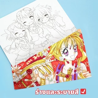 【ส่งจากกรุงเทพ】ปากกาสี สีน้ำสองหัว 12-100 สี วาดรูป ล้างทำความสะอาดได้ สำหรับเด็ก อุปกรณ์การเรียน