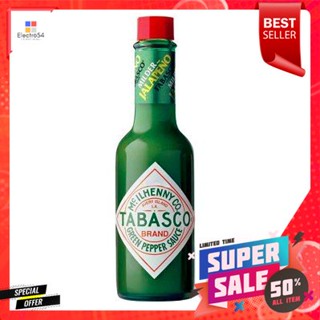 Tabasco Green Pepper Sauce 60ml ซอสพริก กรีนเปปเปอร์ซอส ทาบาสโค 60 มล