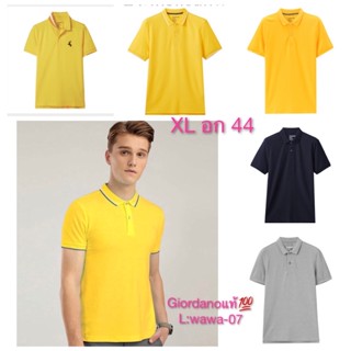 เสื้อโปโลผู้ชาย Giordano แบรนด์แท้ Size xl อก 44 เสื้อโปโล เสื้อคอปก