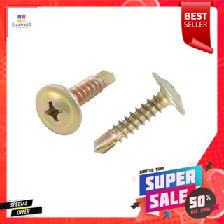 สกรูปลายสว่านหัวเวเฟอร์ FITT 8X3/4 นิ้ว 20 ตัวSELF-DRILLING WAFER-HEAD SCREW FITT 8X3/4" 20EA