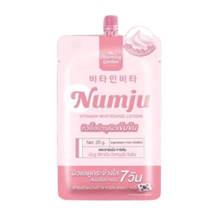 (แท้) Numju Vitamin Whitening Lotion 25ml นัมจู วิตามิน ไวท์เทนนิ่ง โลชั่น ครีมบำรุงผิว