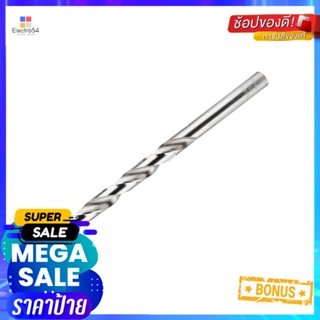 ดอกเจาะเหล็ก BOXING 3.6 มม. (9/64 นิ้ว)TWIST DRILL BIT BOXING 3.6MM (9/64IN)