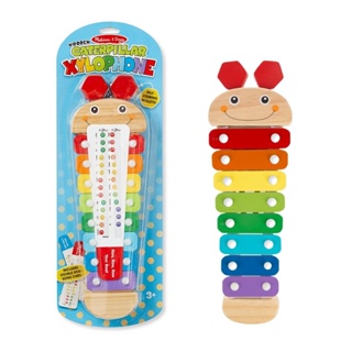 [8คีย์พร้อมโน๊ตเพลง] รุ่น 8964 ไซโลโฟน ระนาดตัวหนอนมีที่เก็บไม้ตีในชุด Melissa &amp; Doug Wooden Caterpillar Xylophone รีวิวดีใน Amazon USA ของเล่น มาลิซ่า 2 ขวบ