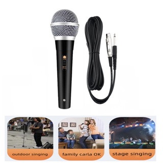 ไมค์พร้อมสาย ไมโครโฟน ร้องเพลง คาราโอเกะ Professional Dynamic Microphone (มีกล่อง)