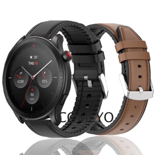 สายนาฬิกาข้อมือหนัง ซิลิโคนนิ่ม สําหรับ Amazfit GTR4 GTR 4