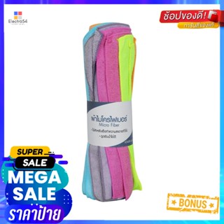 ผ้าไมโครไฟเบอร์ทำความสะอาดอเนกประสงค์ ACCO 30x40cm แพ็ค10 หลากสีMULTIPURPOSE MICROFIBER CLEANING CLOTH ACCO 30x40cm MULT