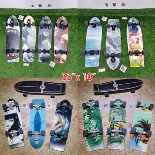 [0203] Surf skate เซิร์ฟสเก็ต ขนาด 32" ทรัค SM ท้ายตัด สเนปดี ลาบเรียบๆ