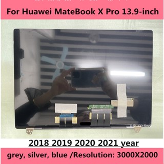 NEW 2018-2021 years13.9-inch LCD screen for Huawei MateBook X Pro MACH-W19 W29 Touch LCD display screen replacement 3007