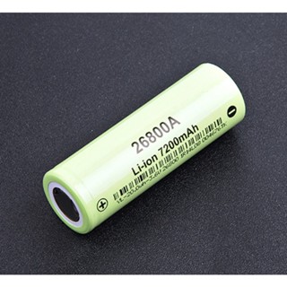 ถ่าน Li-ion ขนาด26800 /7200mAh 3.6V(1 ก้อน)