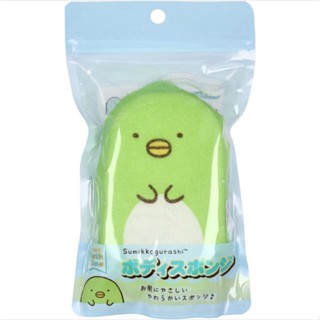 sumikko gurashi body sponge penquin ฟองน้ำ ฟองน้ำอาบน้ำ ฟองน้ำถูตัว