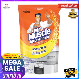 น้ำยาขจัดคราบไขมันห้องครัว MR.MUSCLE 400mlGREASE REMOVER FOR KITCHEN MR.MUSCLE 400ML