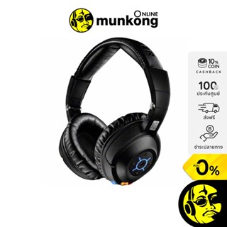 Sennheiser MM550X หูฟังไร้สาย พร้อมระบบตัดเสียงรบกวน