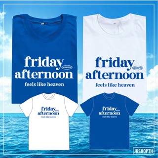 💙Friday afternoon tee | jkshopth