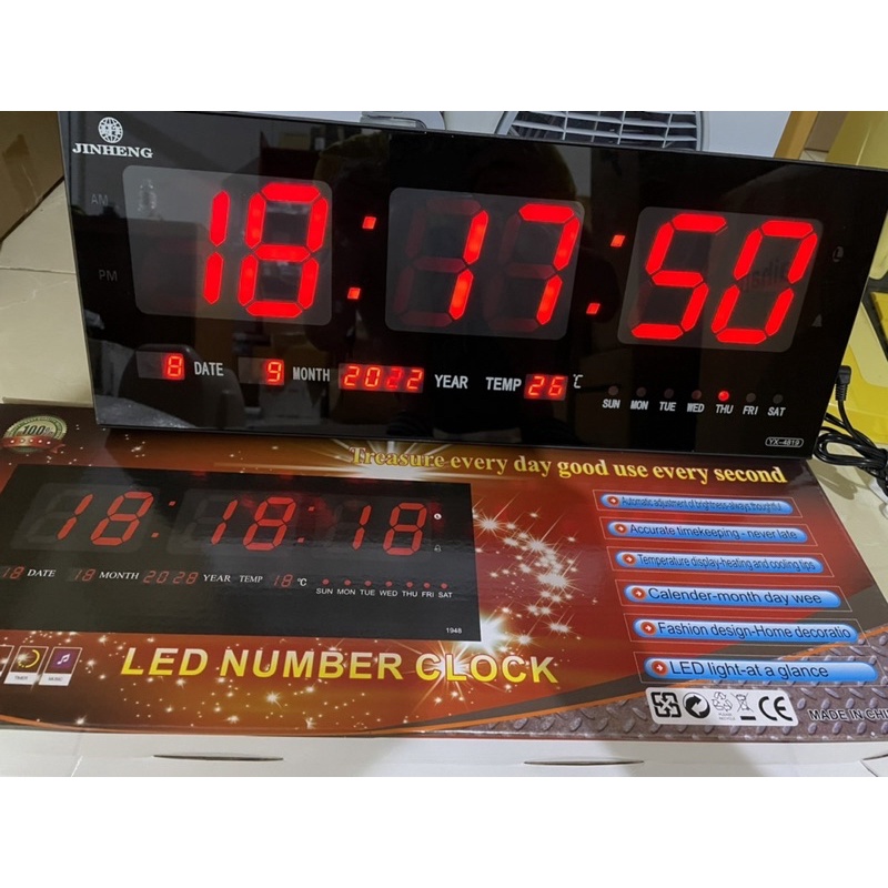 นาฬิกาดิจิตอลแขวนติดผนัง LED NUMBER Clock ขนาด 48x18.9x3.5 CM. ตั้งปลุกได้ ตั้งเตือนทุกชั่วโมงได้