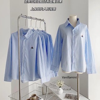 Shrit star (star) เสื้อเชิ้ตโอเว่อไซค์ลายทางฟ้า ปักโลโก้ ใส่คลุมเก๋ๆๆ
