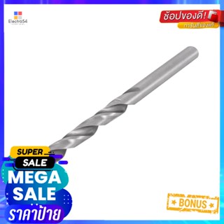 ดอกเจาะเหล็ก STANLEY HSS 5.5 มม.TWIST DRILL BIT STANLEY HSS 5.5MM