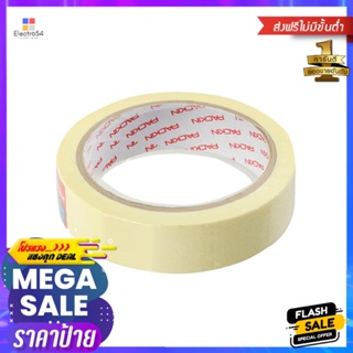 กระดาษกาวย่น PACK IN 1นิ้วx25หลาMASKING TAPE PACK IN 1"X25YD