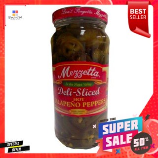 Mezzetta Deli Sliced Hot Jalapeno Pepper 454g เมซเซตต้าเดลี่พริกไทยร้อนหั่นบาง ๆ 454 กรัม