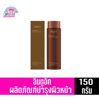 อินทูอิท คอมบูชา มิราเคล วอเตอร์ เอสเซนส์ **ปริมาณ 150 มล.**