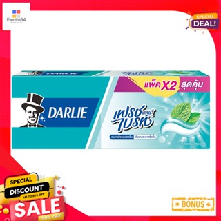 ดาร์ลี่ยาสีฟันเฟรชแอนด์ไบร์ท 140ก.X2DARLIE FRESH AND BRITE TP 140G.X2