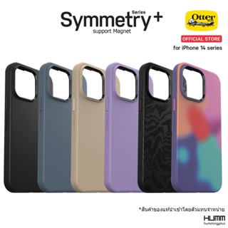 เคส OtterBox  Symmetry Plus Series สำหรับ iPhone 14 Promax/ 14 Pro / 14 Plus / 14