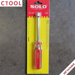 ไขควง หัวบ็อกซ์ 007-7 mm Solo ของแท้ - Authentic Chrome Plated Socket Head Screwdriver - ซีทูล Ctool