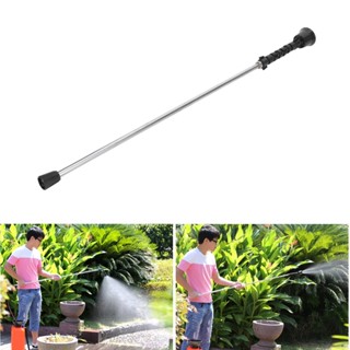 My Green Garden Universal Spray Head and G3/8 to G1/4 Sprayer Wand for Agricultural Electric Accessories