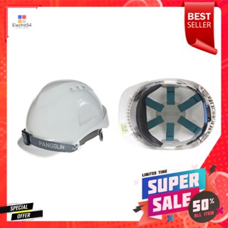 หมวกนิรภัย PANGOLIN สีขาวSAFETY HELMET PANGOLIN WHITE