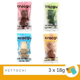 Crocky ขนมขัดฟันสุนัข 3x18g คร็อคกี้