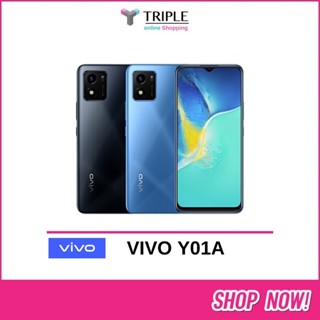 VIVO Y01A -Ram 2+32GB เครื่องศูนย์ประกัน 1 ปี