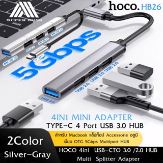 Hoco HB26 Hub USB 4in1 Adapter ฮับต่อพ่วงเพิ่มช่อง USB สำหรับโอนถ่ายข้อมูล และเชื่อมต่ออุปกรณ์เสริม ของแท้ รับประกัน1ปี