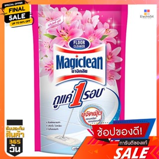 มาจิคลีน พื้น ถุงเติม ลิลลีบูเก้ 750 มล.MAGICLEAN FLOOR REFILL LILLY 750 ML.