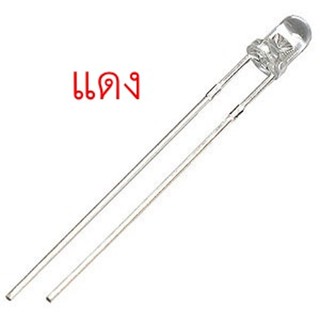 หลอด LED Super Bright 3mm สีแดง จำนวน 5 หลอด