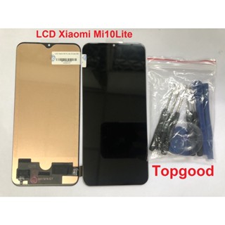 อะไหล่หน้าจอ จอ+ทัชสกรีน LCD Xiaomi Mi10Lite จอ งานดี งานมีคุณภาพ สินค้าพร้อมส่ง แถมชุดไขควง