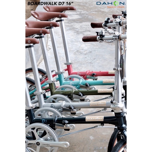 จักรยานพับ Dahon Boardwalk D7 16” เฟรมโครโมลี่ ล้อ 16นิ้ว