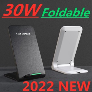 For Doogee V10 V20 S98 Wireless Charger for HomTom HT80 Qi Fast Fast Charger for AGM X3 doogee S96pro
