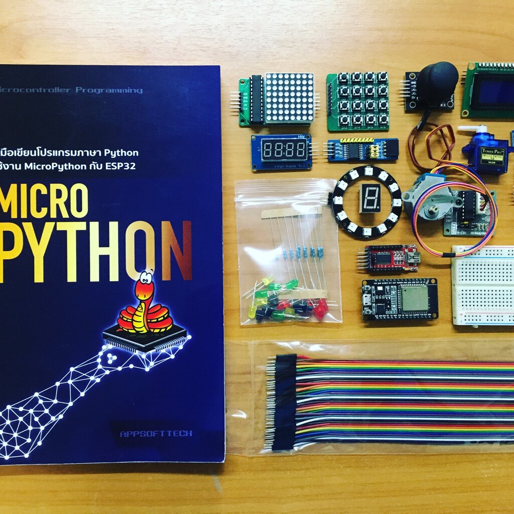 AppSoftTech ชุดทดลองESP32 สำหรับใช้คู่กับหนังสือคู่มือฯ MicroPython จาก AppSoftTech พร้อมหนังสือคู่ม