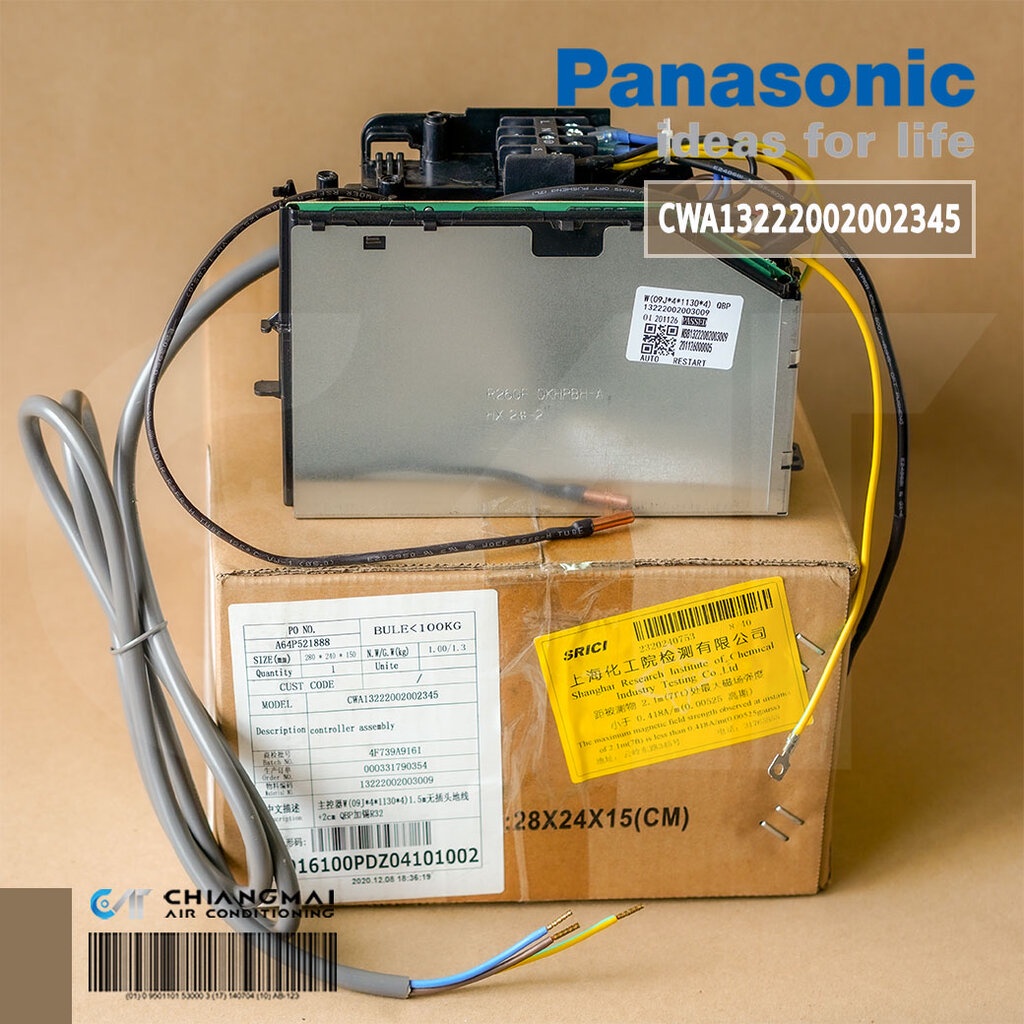 CWA13222002002345 แผงวงจรแอร์ Panasonic แผงบอร์ดแอร์พานาโซนิค บอร์ดคอยล์เย็น รุ่น CS-YU9VKT