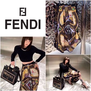กระโปรง Fendi X Versace
