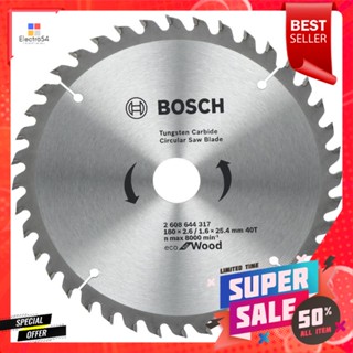 ใบเลื่อยวงเดือน BOSCH ECO 7 นิ้ว 40TCIRCULAR SAW BLADE BOSCH ECO 7" 40T