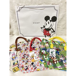 Kloset Etcetera Pumpkin Pie Mickey Bag