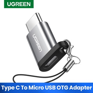 Ugreen ตัวแปลง Type C เป็น Micro USB OTG